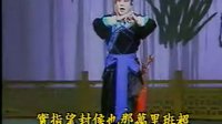 宝剑记 昆曲 林冲 高俅 剧情简介 下载 宝剑记 昆曲 林冲 高俅 剧情简介 下载