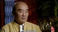 昆曲六百年（下）