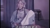 昆曲电影《游园惊梦》在线观看 - 梅兰芳、俞振飞、言慧珠主演1960年经典戏曲下载