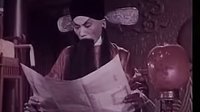 昆曲《十五贯》全本下载_经典剧目高清音频MP3格式_戏曲资源分享平台