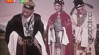 昆曲《墙头马上》全集 - 张静娴、蔡正仁等主演，经典戏曲全本欣赏下载