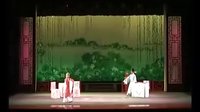 永嘉昆剧《琵琶记》- 经典昆曲剧目下载 | 演员阵容解析 | 剧情简介与全集资源下载