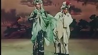 昆曲电影《断桥》在线观看 - 梅兰芳、俞振飞主演经典戏曲片段下载