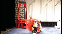 九莲灯.火判 戏曲下载 - 经典剧目在线观看与下载