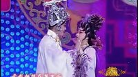 黄梅戏《到底人间欢乐多》- 经典剧目下载 - 戏曲大全下载