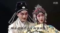 昆曲《牡丹亭(上)》| 钱熠主演 | 美国林肯艺术中心精彩演出