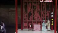 昆曲《桃花扇》全集_侯方域李香君主演_古典戏曲高清下载下载