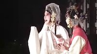 心系舟曲-昆曲赈灾义演（二），昆曲赈灾义演，精彩呈现