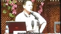 昆曲欣赏与人类文化遗产 柯军、龚隐雷的精彩演绎下载