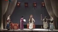 昆曲《单刀会》 关羽单刀赴会，尽显英雄本色下载