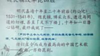 昆曲 一种有美感的生活方式 - 探索昆曲艺术的生活哲学与审美追求