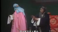 奇双会(上) 昆曲全本 | 俞振飞 李蔷华 郑传鉴主演 | 经典戏曲下载下载