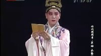 昆曲《玉簪记》全集下载 - 王振义/魏春荣主演高清版 | 经典折子戏MP3资源下载