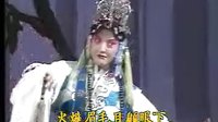孽海记 昆曲 李香君 侯方域 剧情简介 戏曲下载下载