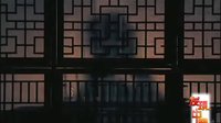 昆曲往事之不朽传奇 - 经典昆曲剧目赏析，感受昆曲艺术的独特魅力