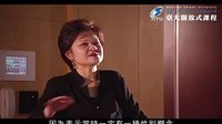 锢祖陪牡丹亭 昆曲新美学 EP3 经典改编 戏曲下载