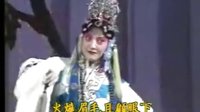 昆曲经典剧目《思凡》下载 - 谭鑫培、梅兰芳等名家演绎，高清音质，免费获取！下载