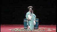 张继青昆曲《烂柯山》-经典昆曲剧目赏析 - 戏曲下载网下载