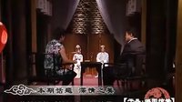 游园惊梦（二）