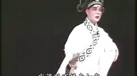 风筝误 京剧 戚毕 王滨 李雪松 剧情简介 下载下载