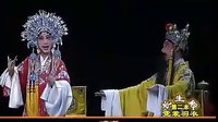 长生殿