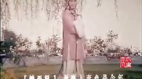 昆曲《牡丹亭》电影版 - 汤显祖经典爱情传奇，白先勇执导，穿越时空的爱恋下载