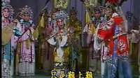 昆曲《昭君出塞》高清下载_昭君出塞剧情介绍_戏曲资源分享 昆曲《昭君出塞》高清下载_昭君出塞剧情介绍_戏曲资源分享