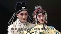 钱熠牡丹亭(上)(1998年上演于美国) - 昆曲经典剧目下载下载