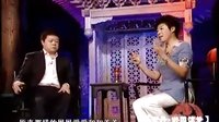 于丹解读《游园惊梦》 昆曲中的苍凉之美 | 戏曲下载网下载