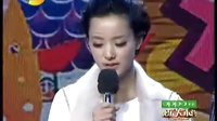 苏有朋清唱昆曲惊艳全场 MP4下载 | 戏曲《西楼亭》完整版下载