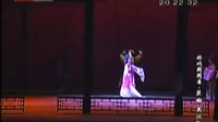 昆曲《关汉卿》王振义魏春荣主演经典剧目戏曲下载下载