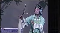 白先勇昆曲青春版《牡丹亭》（上）04写真、离魂 在线观看 - 高清戏曲下载资源下载