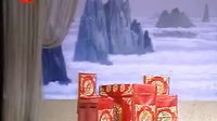 邯郸梦
