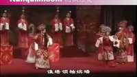 长生殿 昆曲 洪昇 剧情简介 古典戏曲赏析下载