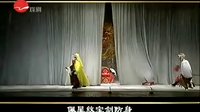蔡正仁昆剧专场《撞钟分宫》，领略昆剧雅韵