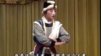 王芝泉《挡马》在线观看 - 经典京剧选段,杨八姐角色解析,戏曲下载资源