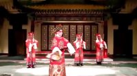 北昆版《钟馗嫁妹》下载