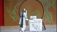 纪念沈传芷先生诞辰一百周昆曲专场 - 经典昆曲演绎，致敬大师风采