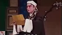 昆曲《西园记》全本 汪世瑜王奉梅主演 浙昆经典剧目 高清修复版下载下载