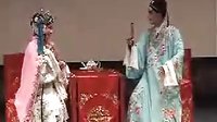《楼会》戏曲下载 - 经典剧目欣赏下载
