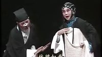 跃鲤记