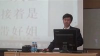 昆曲讲座 领略传统戏曲瑰宝的独特魅力