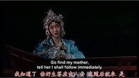 昆曲《牡丹亭12寻梦》- 钱熠、温宇航主演，高清戏曲下载，经典片段赏析下载