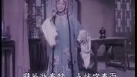 昆曲《游园惊梦》 梅兰芳经典演绎，领略昆曲之美下载