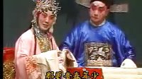 琵琶记 昆曲经典剧目 蔡邕赵五娘主演 剧情简介及下载资源下载