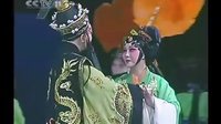 昆剧《西施》- 经典戏曲下载 | 王芳等主演高清版下载