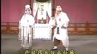 《蝴蝶真尤回》戏曲下载 - 精彩剧情与独特魅力