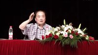 汪世瑜昆曲艺术讲座暨方汝将拜师仪式 | 第十七期《艺路同行》下载