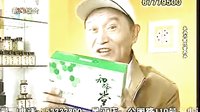 昆曲牡丹亭 幽媾 寻梦 石小梅孔爱萍