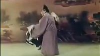 梅兰芳 断桥 昆曲 经典戏曲 白蛇传片段